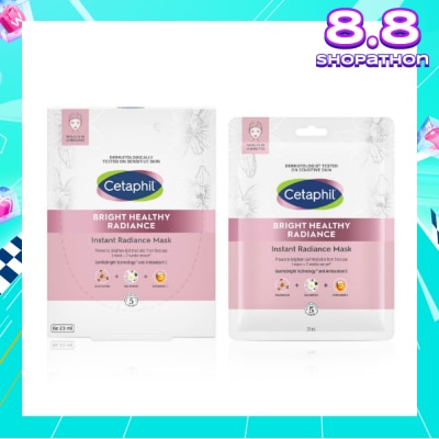 CETAPHIL Bright Healthy Radiance Instant Radiance Mask (Biodegradable and 100% Vegan Mask) 6s