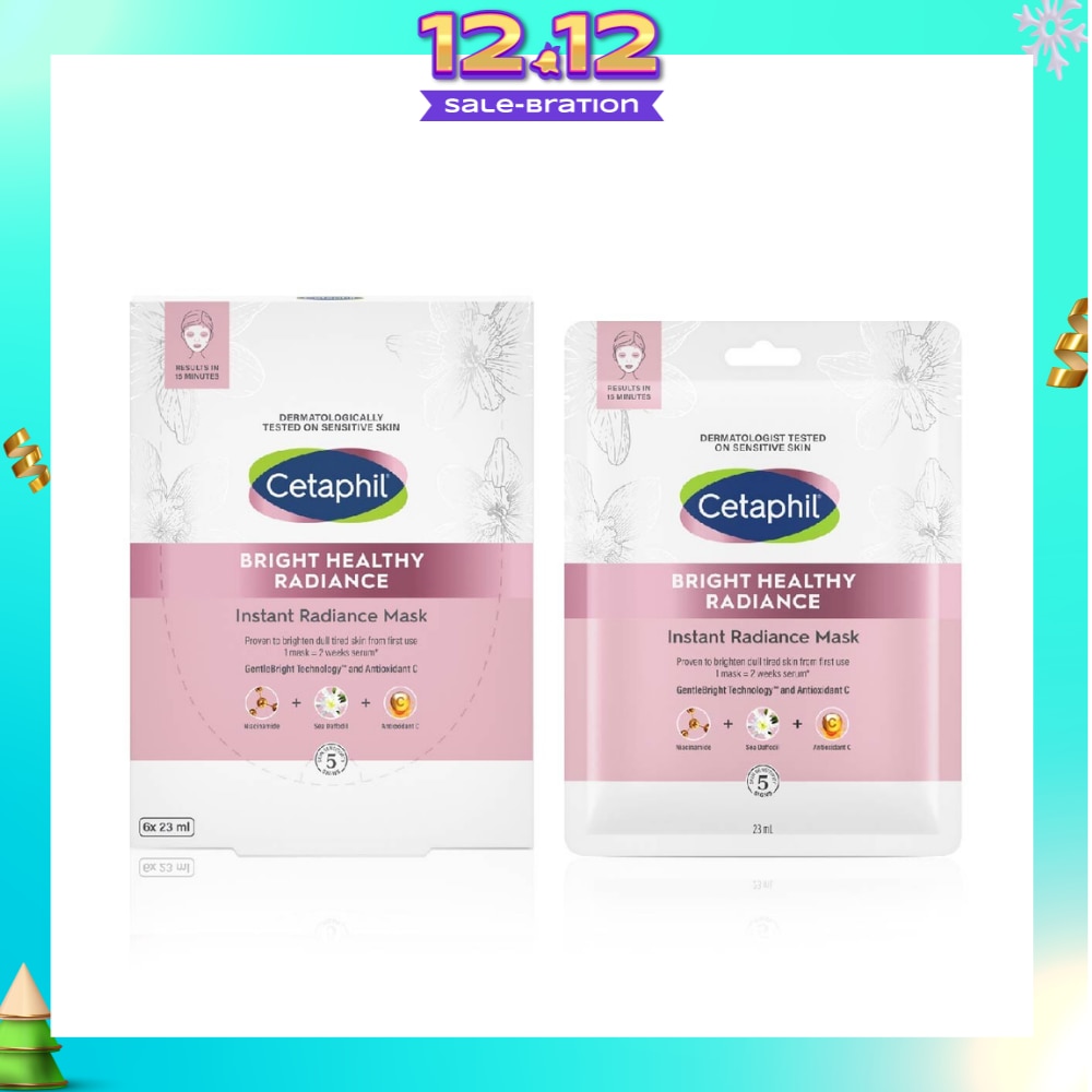 Bright Healthy Radiance Instant Radiance Mask (Biodegradable and 100% Vegan Mask) 6s