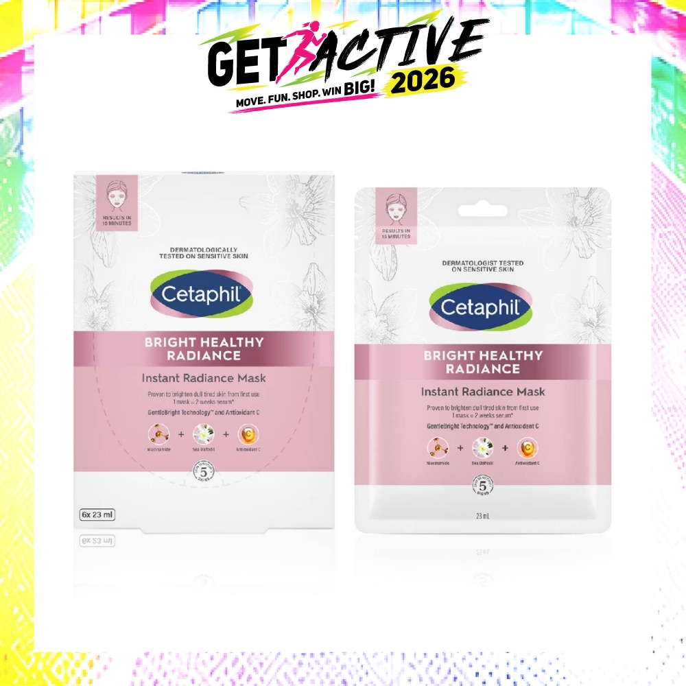 Bright Healthy Radiance Instant Radiance Mask (Biodegradable and 100% Vegan Mask) 6s image