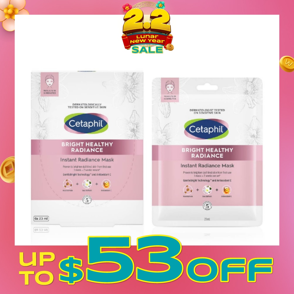 Bright Healthy Radiance Instant Radiance Mask (Biodegradable and 100% Vegan Mask) 6s