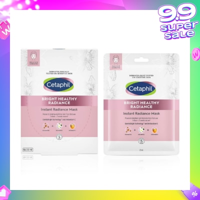 CETAPHIL Bright Healthy Radiance Instant Radiance Mask (Biodegradable and 100% Vegan Mask) 6s