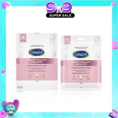 CETAPHIL - Bright Healthy Radiance Instant Radiance Mask (Biodegradable and 100% Vegan Mask) 6s image