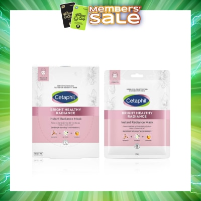 CETAPHIL - Bright Healthy Radiance Instant Radiance Mask (Biodegradable and 100% Vegan Mask) 6s