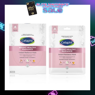 CETAPHIL Bright Healthy Radiance Instant Radiance Mask (Biodegradable and 100% Vegan Mask) 6s