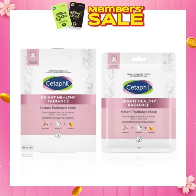 CETAPHIL Bright Healthy Radiance Instant Radiance Mask (Biodegradable and 100% Vegan Mask) 6s