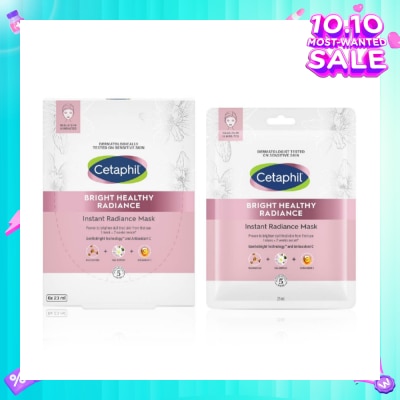 CETAPHIL Bright Healthy Radiance Instant Radiance Mask (Biodegradable and 100% Vegan Mask) 6s