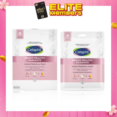 CETAPHIL Bright Healthy Radiance Instant Radiance Mask (Biodegradable and 100% Vegan Mask) 6s