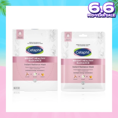 CETAPHIL Bright Healthy Radiance Instant Radiance Mask (Biodegradable and 100% Vegan Mask) 6s