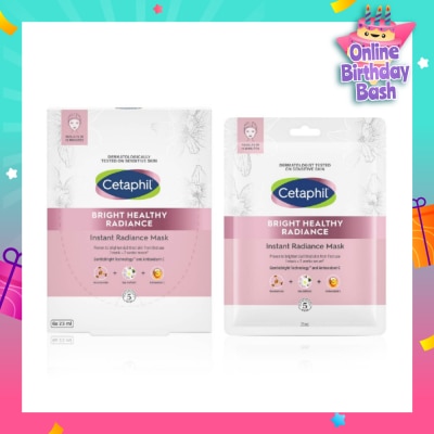 CETAPHIL Bright Healthy Radiance Instant Radiance Mask (Biodegradable and 100% Vegan Mask) 6s
