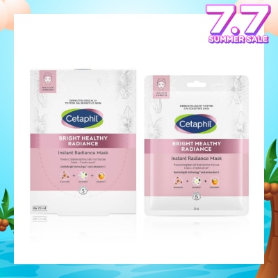 CETAPHIL Bright Healthy Radiance Instant Radiance Mask (Biodegradable and 100% Vegan Mask) 6s