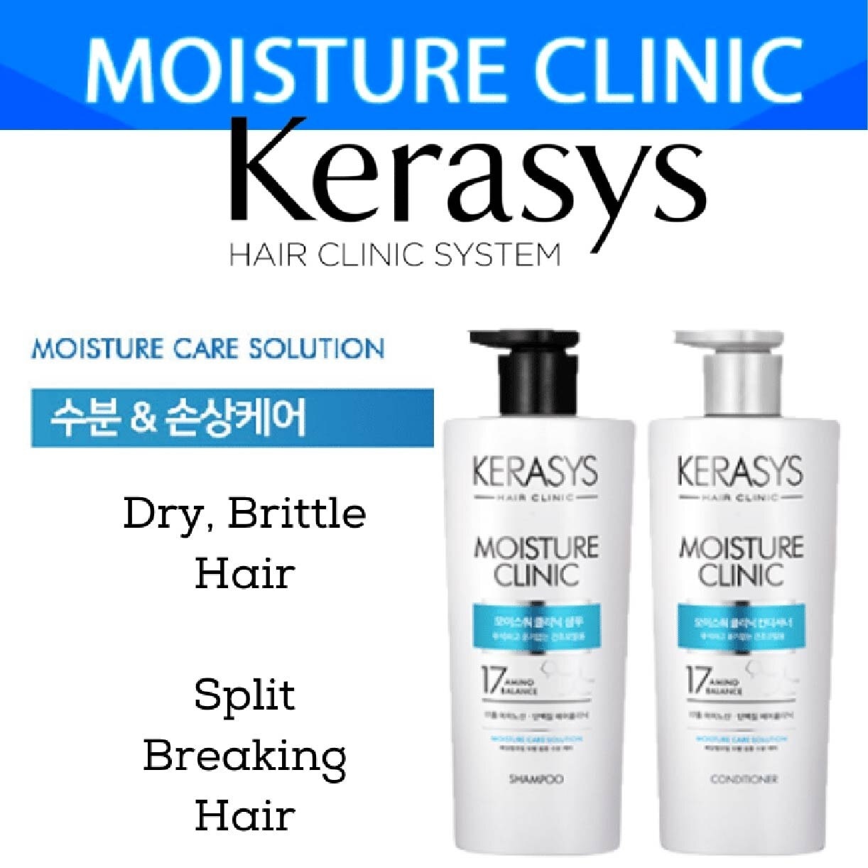 3 Step Hair Clinic System Moisture Clinic Nourishing Conditioner (For Dry, Dull, Brittle Hair & Split Ends) 750ml