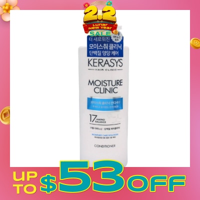 KERASYS 3 Step Hair Clinic System Moisture Clinic Nourishing Conditioner (For Dry, Dull, Brittle Hair & Split Ends) 750ml
