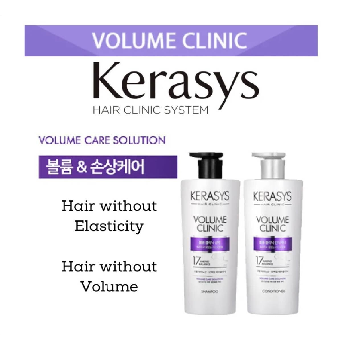 3 Step Hair Clinic System Volume Clinic Nourishing Conditioner (For Wavy, Permed, Flat, Weak Hair) 750ml