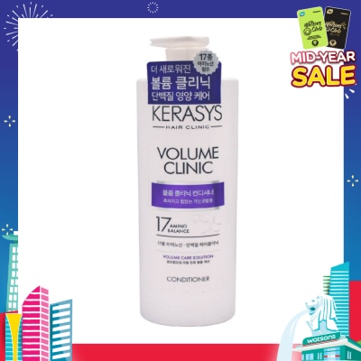 KERASYS 3 Step Hair Clinic System Volume Clinic Nourishing Conditioner (For Wavy, Permed, Flat, Weak Hair) 750ml