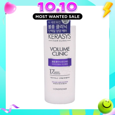 KERASYS 3 Step Hair Clinic System Volume Clinic Nourishing Conditioner (For Wavy, Permed, Flat, Weak Hair) 750ml image