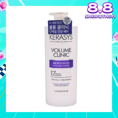 KERASYS 3 Step Hair Clinic System Volume Clinic Nourishing Conditioner (For Wavy, Permed, Flat, Weak Hair) 750ml