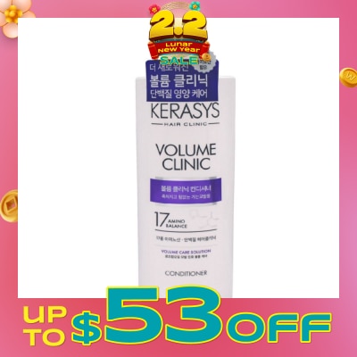 KERASYS 3 Step Hair Clinic System Volume Clinic Nourishing Conditioner (For Wavy, Permed, Flat, Weak Hair) 750ml