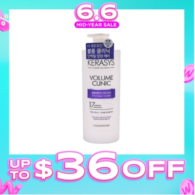 KERASYS - 3 Step Hair Clinic System Volume Clinic Nourishing Conditioner (For Wavy, Permed, Flat, Weak Hair) 750ml