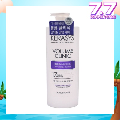 KERASYS 3 Step Hair Clinic System Volume Clinic Nourishing Conditioner (For Wavy, Permed, Flat, Weak Hair) 750ml
