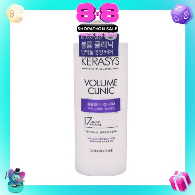 KERASYS - 3 Step Hair Clinic System Volume Clinic Nourishing Conditioner (For Wavy, Permed, Flat, Weak Hair) 750ml