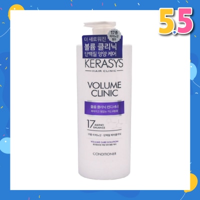 KERASYS 3 Step Hair Clinic System Volume Clinic Nourishing Conditioner (For Wavy, Permed, Flat, Weak Hair) 750ml