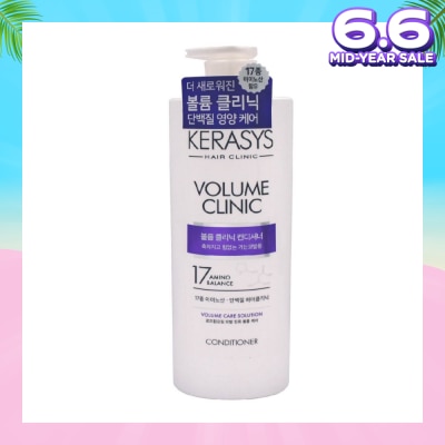 KERASYS 3 Step Hair Clinic System Volume Clinic Nourishing Conditioner (For Wavy, Permed, Flat, Weak Hair) 750ml