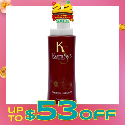KERASYS Hair Clinic System Oriental Premium Conditioner (For All Hair Types, Repair Damaged Hair & Strengthen Hair Roots) 600ml