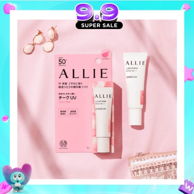 ALLIE - Chrono Beauty Color On Uv (Cheek 01 Pink) Suncreen Gel 15g image