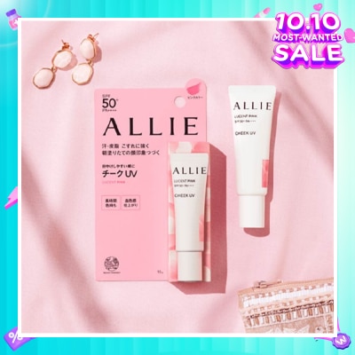 ALLIE Chrono Beauty Color On Uv (Cheek 01 Pink) Suncreen Gel 15g