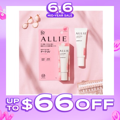 ALLIE - Chrono Beauty Color On Uv (Cheek 01 Pink) Suncreen Gel 15g
