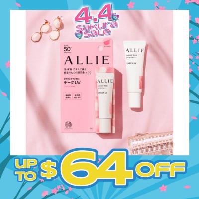 ALLIE - Chrono Beauty Color On Uv (Cheek 01 Pink) Suncreen Gel 15g