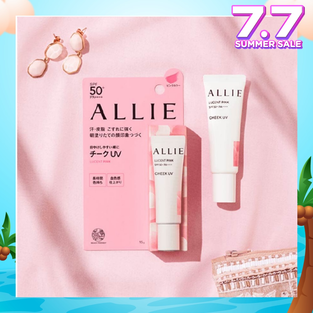 Chrono Beauty Color On Uv (Cheek 01 Pink) Suncreen Gel 15g