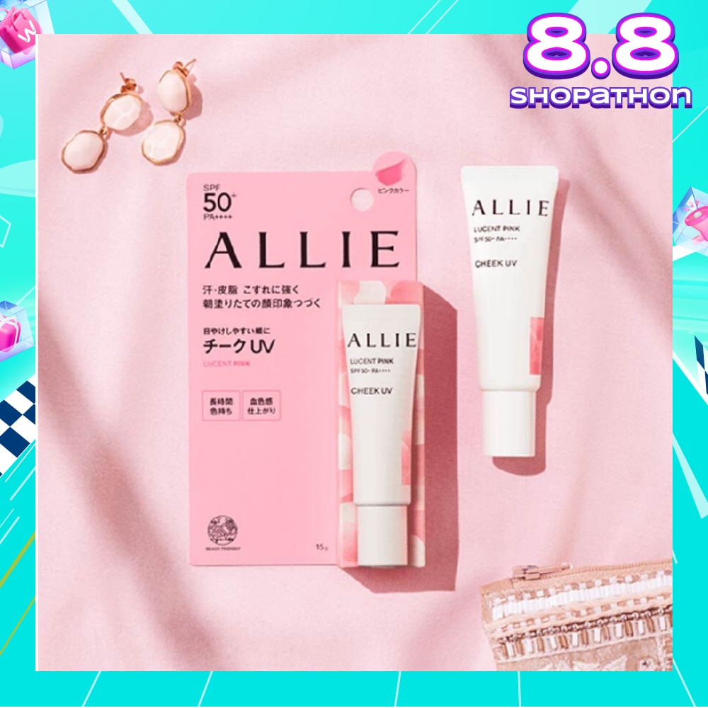 Chrono Beauty Color On Uv (Cheek 01 Pink) Suncreen Gel 15g