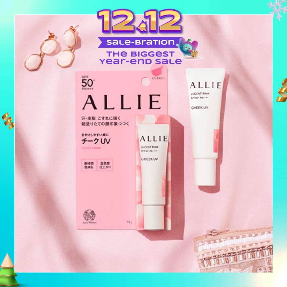 Chrono Beauty Color On Uv (Cheek 01 Pink) Suncreen Gel 15g