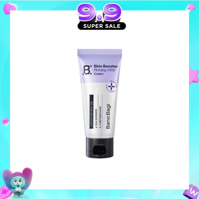 BANOBAGI - Skin Booster Firming 1000 Cream 50ml image