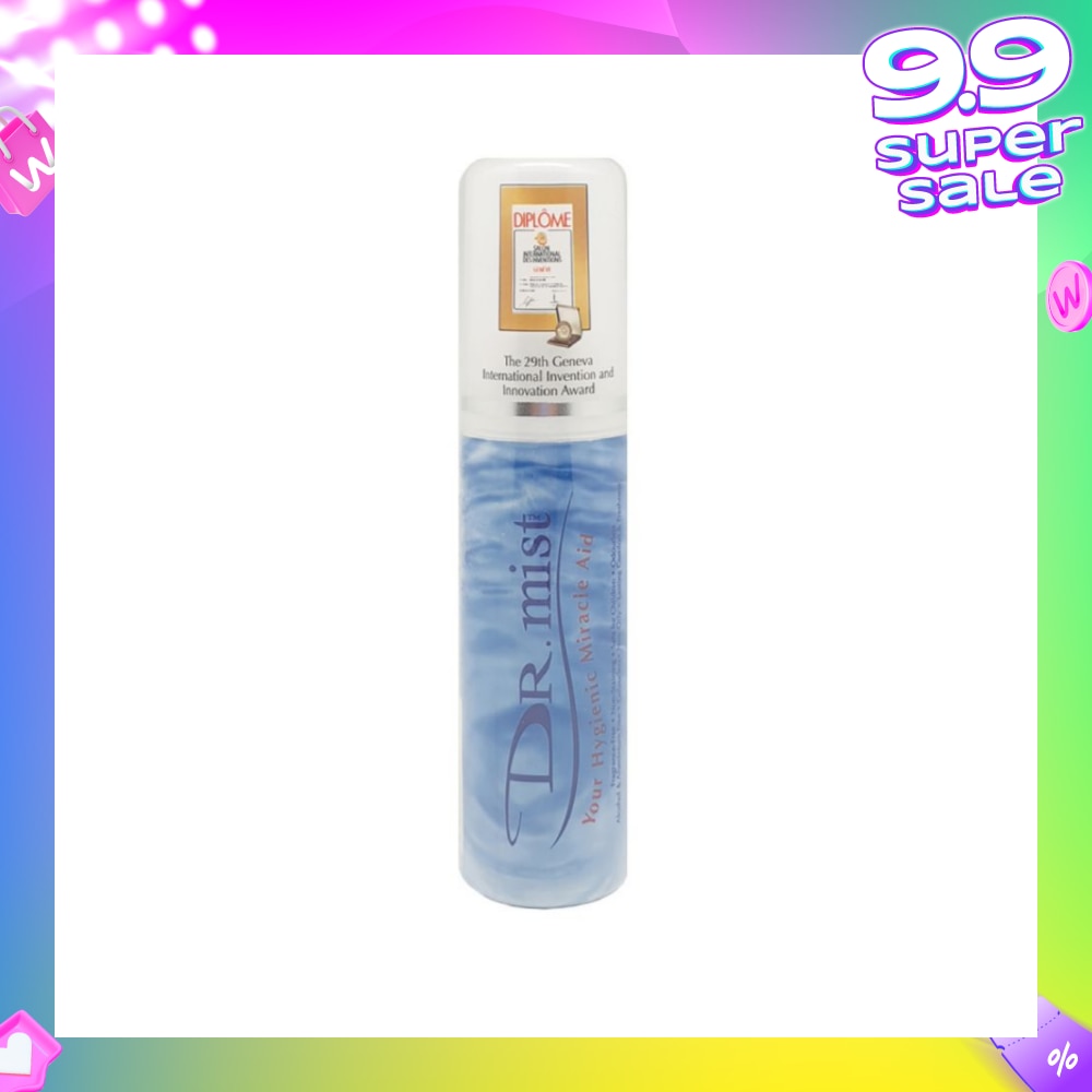 Hygiene Body Spray 75ml