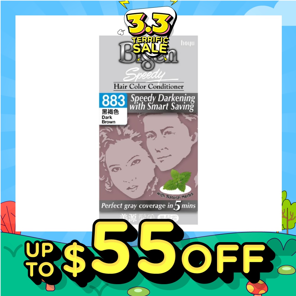 BIGEN Hoyu Speedy 883 Dark Brown 1 Piece