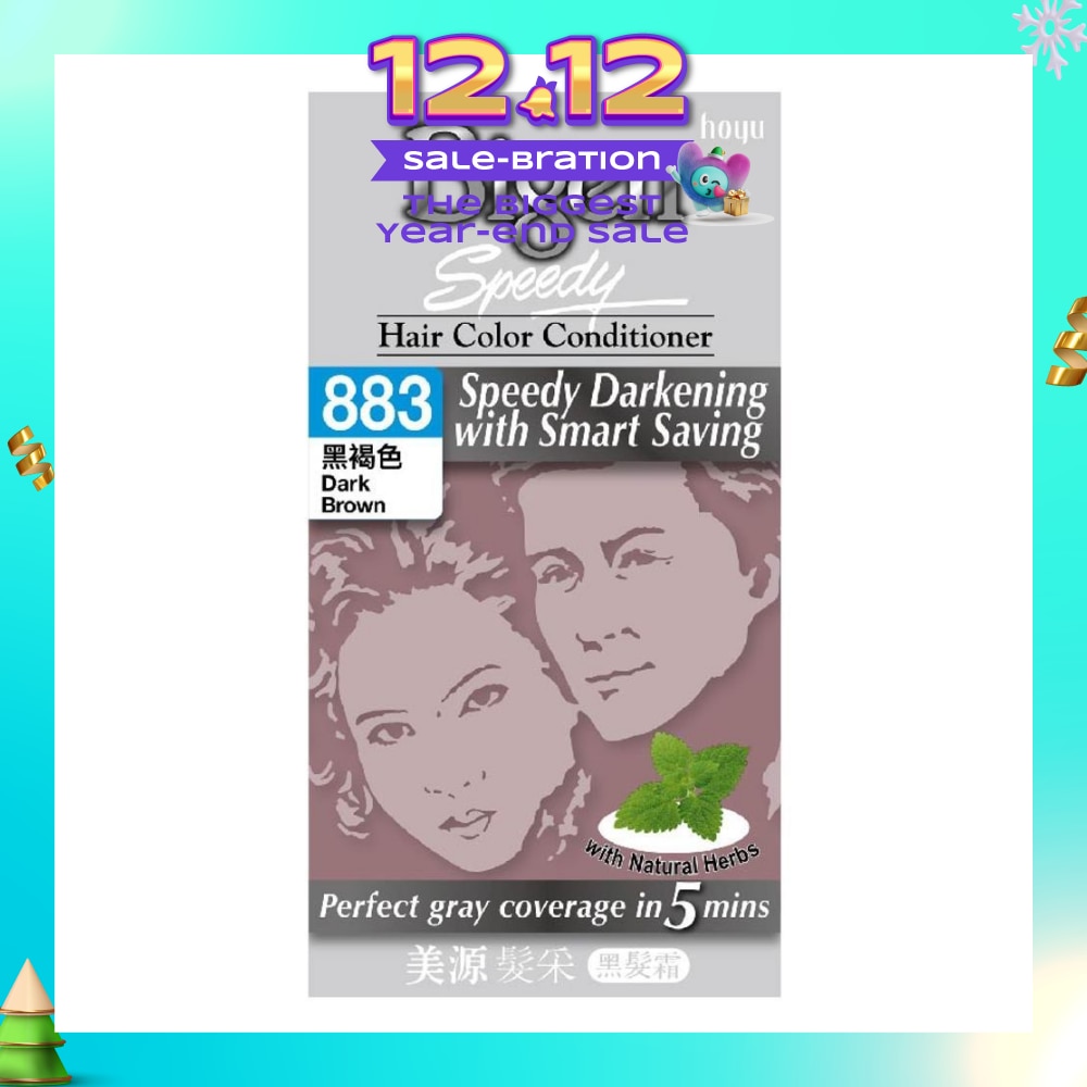 Hoyu Speedy 883 Dark Brown 1 Piece