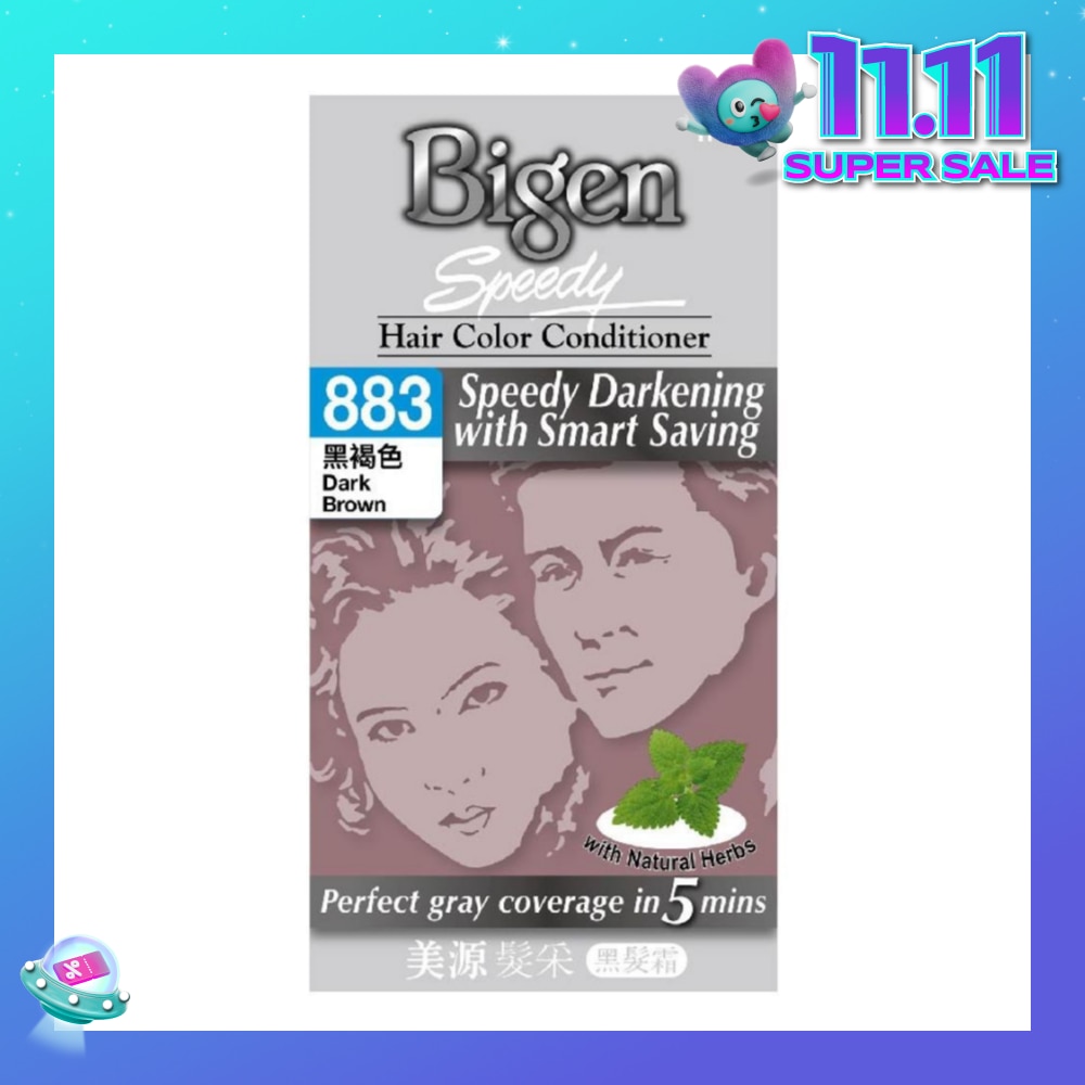 BIGEN SPEEDY Hoyu Speedy 883 Dark Brown 1 Piece