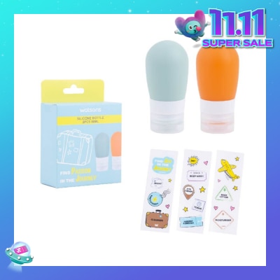 WATSONS Silicone Bottle, Portable Travel Size (60ml) 2s