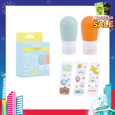WATSONS Silicone Bottle, Portable Travel Size (60ml) 2s