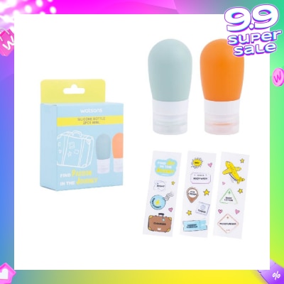 WATSONS Silicone Bottle, Portable Travel Size (60ml) 2s