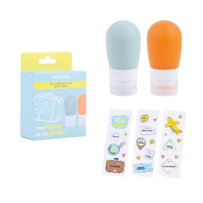 WATSONS Silicone Bottle, Portable Travel Size (60ml) 2s