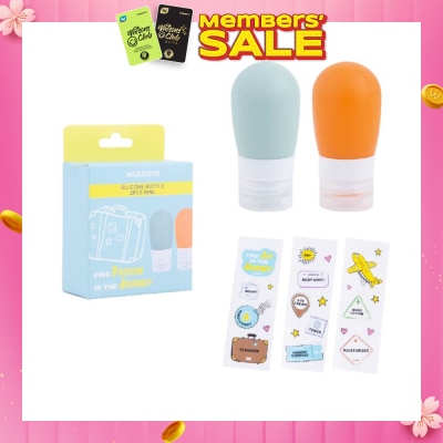 WATSONS Silicone Bottle, Portable Travel Size (60ml) 2s