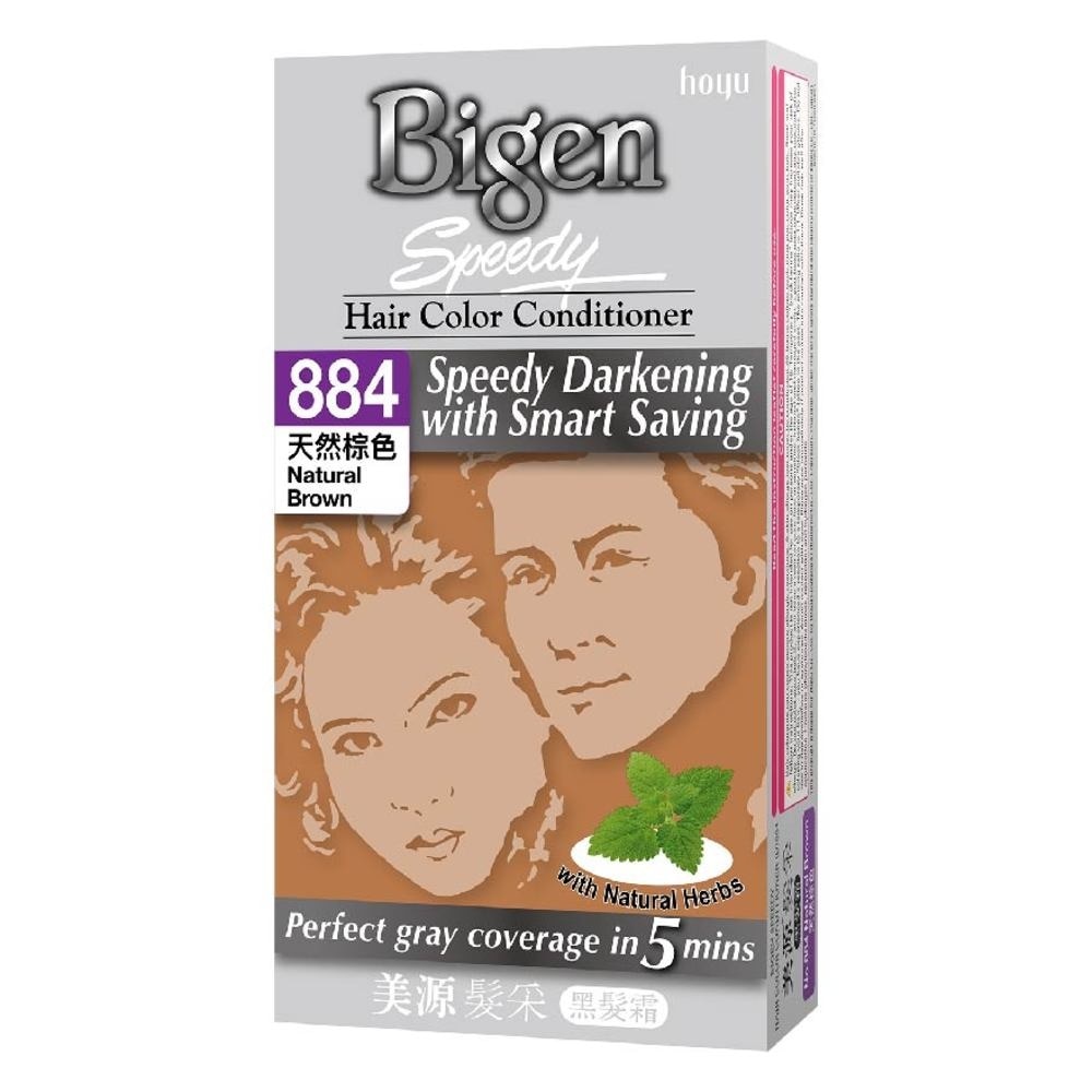 BIGEN Hoyu Speedy 884 Natural Brown 1 Piece | Hair Colour