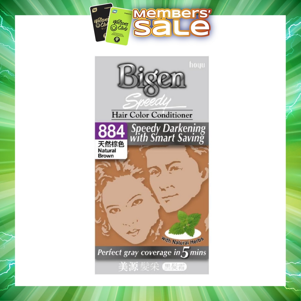 Hoyu Speedy 884 Natural Brown 1 Piece