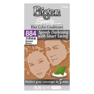 BIGEN Hoyu Speedy 884 Natural Brown 1 Piece