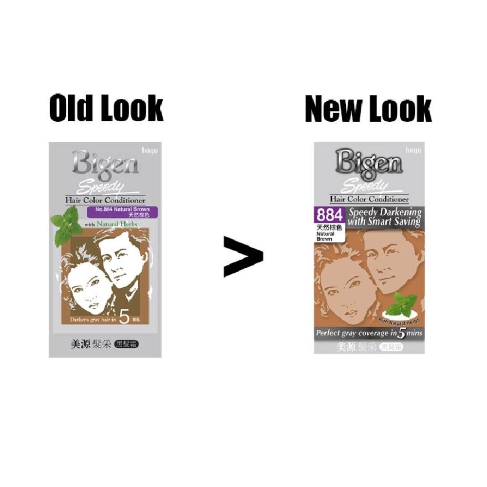 BIGEN Hoyu Speedy 884 Natural Brown 1 Piece | Hair Colour