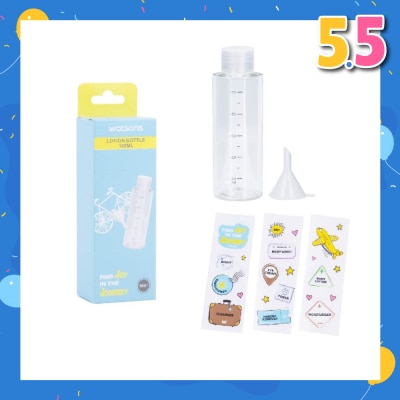 WATSONS Lotion Bottle (Reusable Recycled Plastic Bottle) 100ml