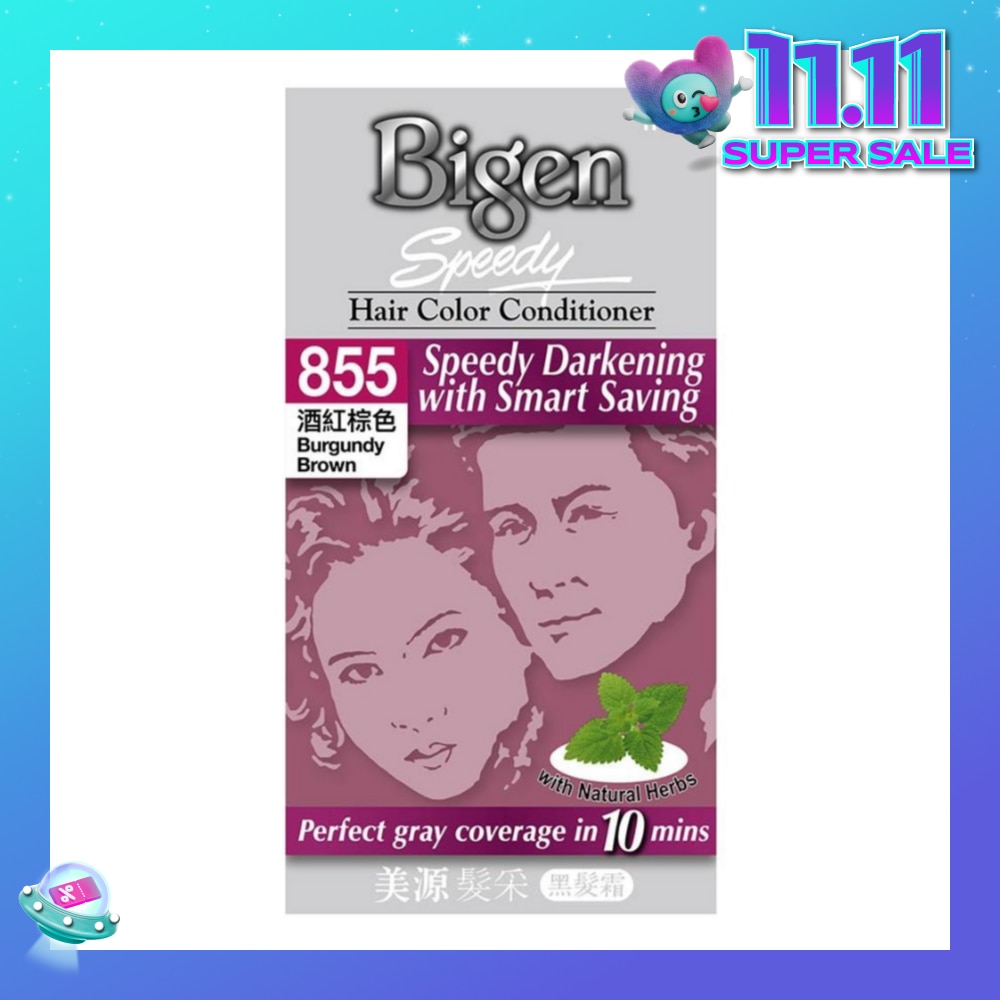 BIGEN SPEEDY Hair Color Conditioner 855 Burgundy Brown (Perfect Gray Coverage in 10min) 145.5g
